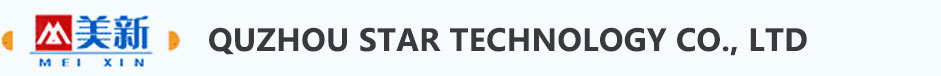 QUZHOU STAR TECHNOLOGY CO., LTD