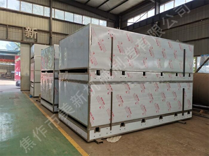 1960 open drying oven box