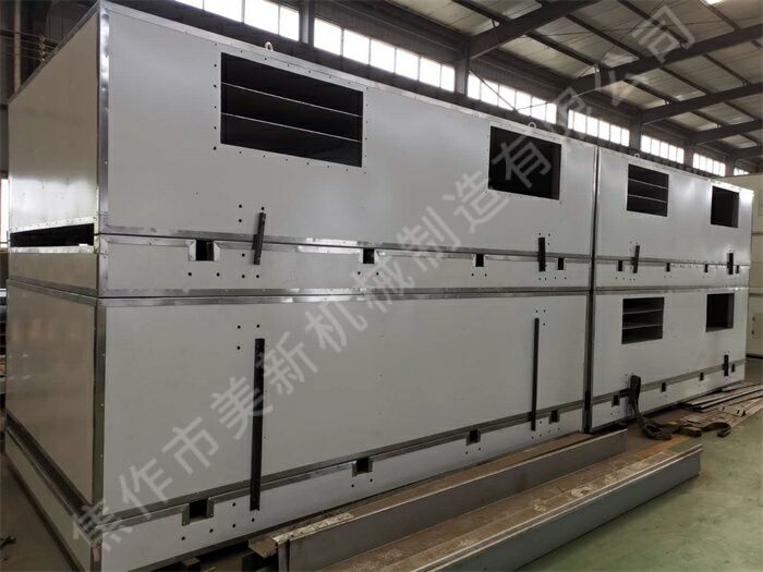 1880 open drying oven box