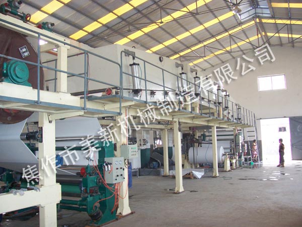 1092 thermal paper coater