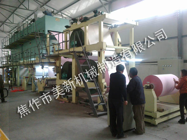 Carbon free copy paper single side coater