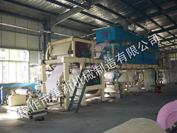 Carbon free copy paper double-sided coater